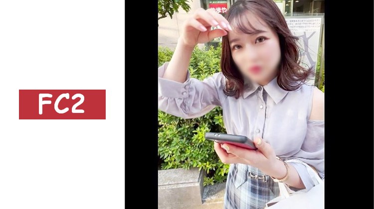 【手機拍攝】 曾是網路節目星期二固定班底的清純系「ひなちゃん」，公開表示喜歡偶像，但比起偶像，她更愛又粗又硬的肉棒♥