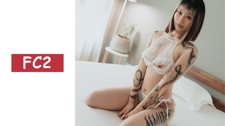 【首次拍攝】敏感身軀的膚白纖細D罩杯美女。巨根深入喉嚨的口交讓唾液流淌，濕透的小穴被激烈抽插，連續痙攣高潮！在顫抖的美乳上大量噴射熱騰騰的精液！