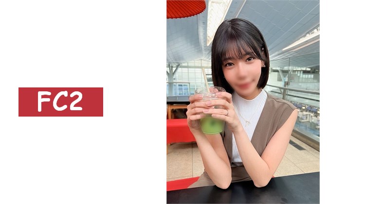 婚前曾是炮友的貧乳苗條人妻（29歲）從地方叫來，睽違3年再次相會並發生關係⇒性慾爆發，高潮噴水＆連續中出『みなみ』