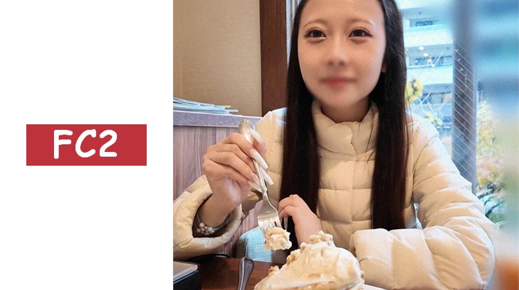 【初】 20歲專業**舞者。㋕ョわい的身體和嘴巴用於OASOBI・。㊦マ〇㋙以シソン流結束