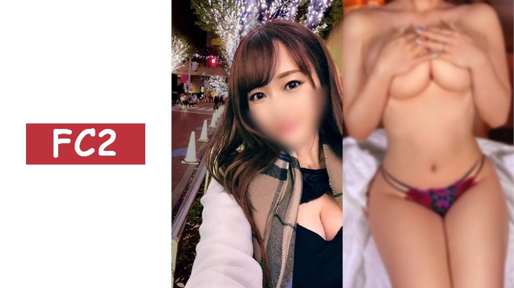 【出租人妻的セフレ】【讓朋友上】和長期交往的セフレ（人妻）關係變得單調，所以讓朋友試著上她。セフレ一開始很猶豫，但最後還是興奮得高潮連連w【影片】