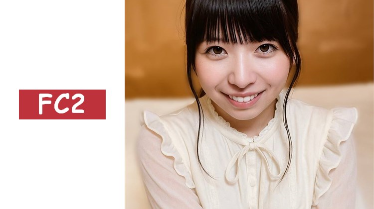 地上偶像下一任中心候選的黑歷史大公開！被大叔大量中出，懷孕確定！！