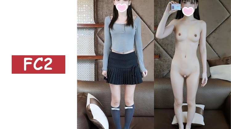 【初次拍攝♡】 愛奈ちゃん20歲 就讀名門音樂大學、擁有120等級超纖細白皙身材的未來鋼琴家，被醜陋的肥腹魔改造，進行排卵誘導懷孕中出AV出道！