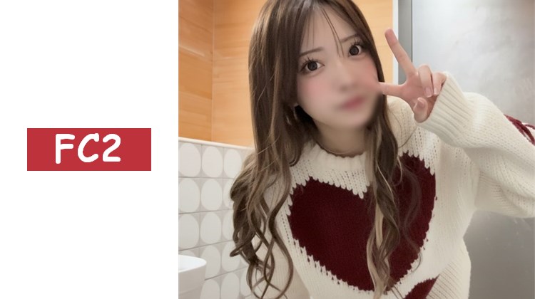 模特兒身材F罩杯美月醬。佩戴遠程震動器上街！雖然嘴上說著「請停下來...」，卻不停抽搐被調教，發情的濕潤小穴被注入滾燙的精液。