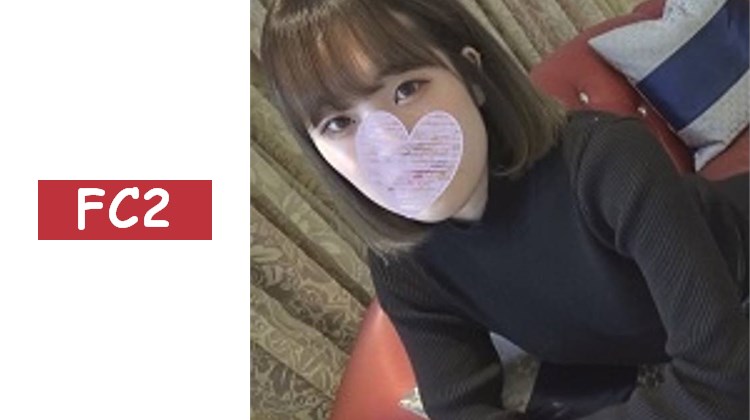 【個人攝影】大膽好色敏感無毛美女かよちゃん前後篇套裝【高畫質重製版】