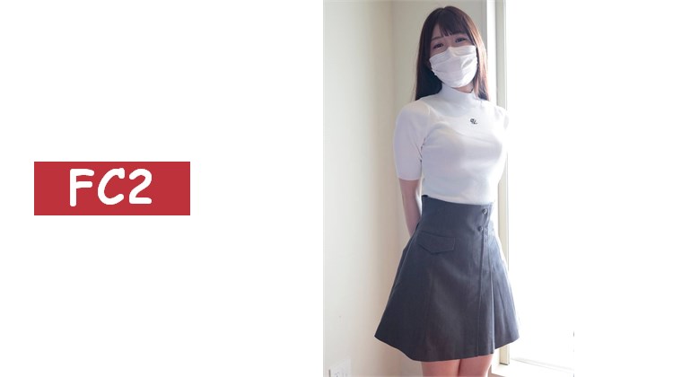 最新作品　美人護士瞳小姐，瞞著男友偷偷來見面了！（NTR）