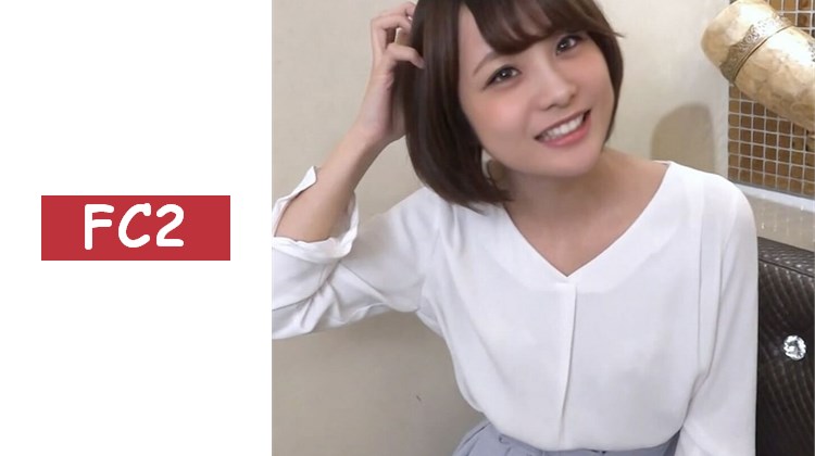 東京在住、21歲、立志成為播音員的大學生，抱著試試看的心態交涉後，竟然奇蹟般地拍攝到了性愛錄影。