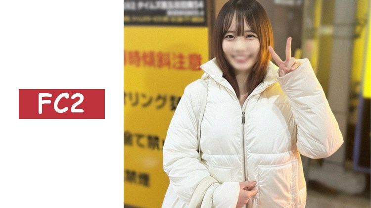 【續】爆美女人氣No.1 真實按摩女郎被叫來重現場景、、、本來是這麼想的，但果然還是忍不住，插入中出！！