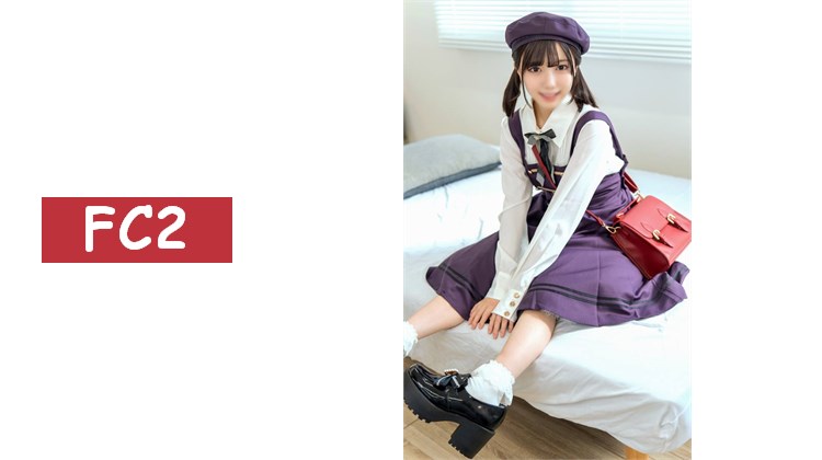 【超瘋狂大叔控】超可愛微笑蘿xx莉小賤人G點狂插昏厥真高潮內射