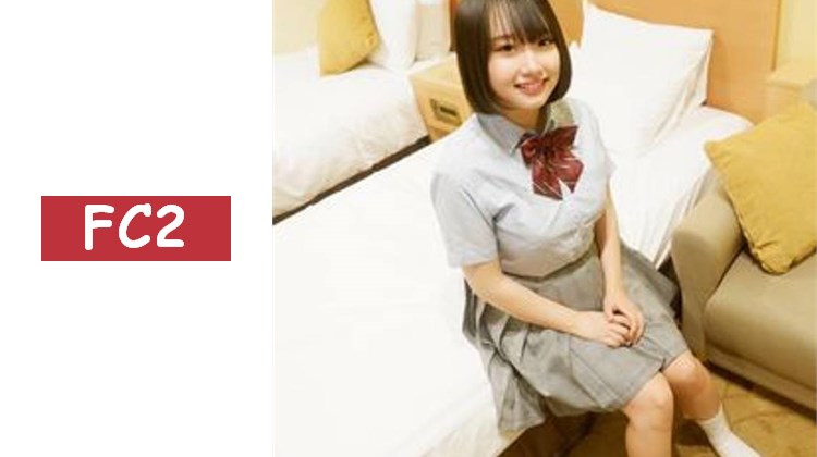 這是與顫抖胸部的最後記錄。。