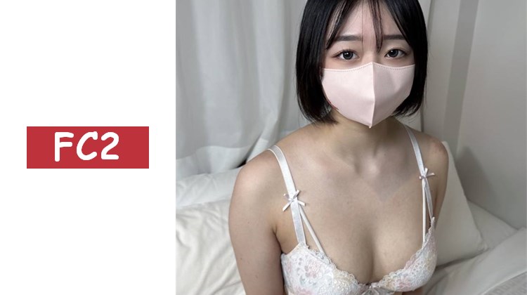 有男友的她懇求內射！【無碼】【內射】與有男友的大臀女大學生偷情SEX。被別人的棒子弄得比男友還舒服，忍不住哀求「請內射吧！」的壞女人。