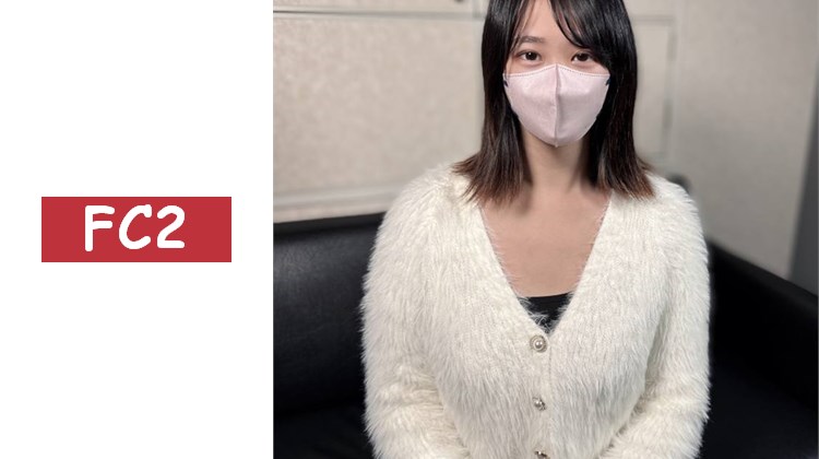 久違的登場！【無】【中出】與美女重逢，濃厚性愛！無法被男友滿足的她，接受了大量中出。結束後的「滿足表情」看起來非常幸福。※有特典