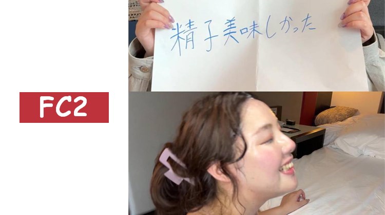 吞精大愛爆乳美女的連續口交拔精盛宴！當然還有乳交，以及下面小嘴的本番同時射精：菜央さんVol.1