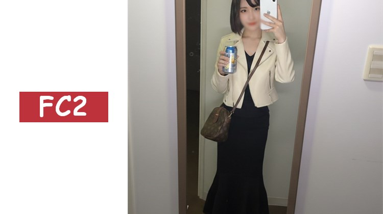 獨家販售【初次拍攝】六本木纖細酒吧女郎★在中華街浪漫約會中如戀愛般狂亂！被大屌攝影師甜蜜誘惑，高速後入抽搐內射♡