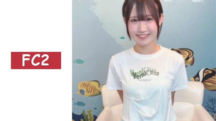 適合夏季海邊的美人魚♡ 天然G罩杯的業餘樂團美女主唱。濃厚精液噴發的3P性愛！！