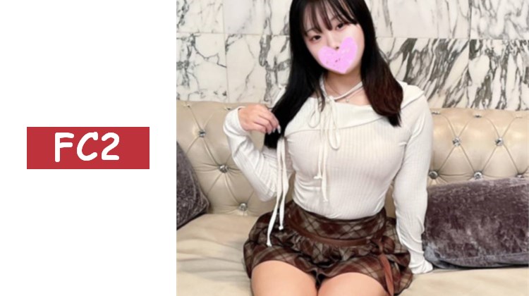 【無修正】 童顏E罩杯(19歲)護理**與酒店約會口交口中射精!!