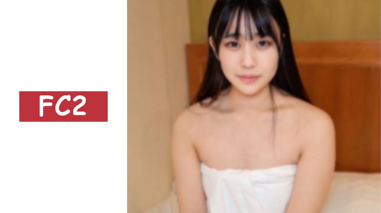 【無】高挑黑髮清純系絕世美女！看似文靜的氛圍，但身體卻是誠實的淫蕩愛好者⤴吞精 中出 