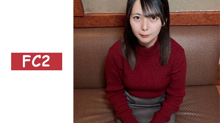 ♀205 無性生活的辦公室職員素人小姐 陰毛濃密，今天也成功中出，贏得勝利！