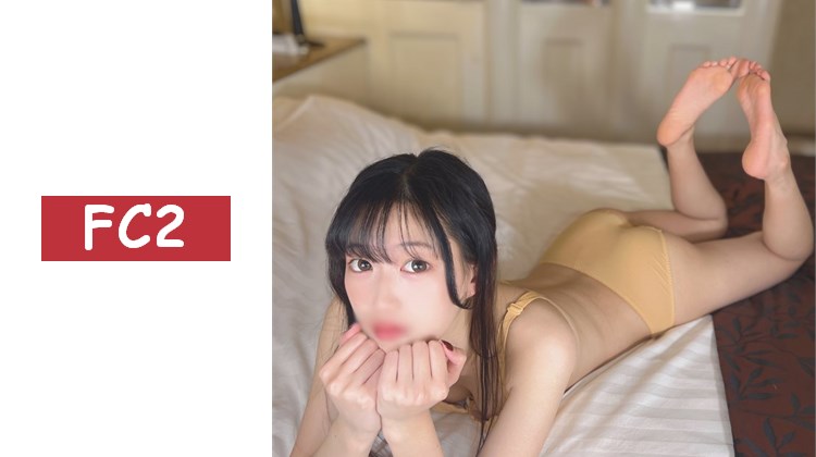 【AF春一番×WBC..我驚呆了，小弟弟】只有1人經驗的18歲小かなちゃん「THE素人六塊腹肌纖細身材」第一次看到巨根時目瞪口呆。請欣賞奇蹟素人小かなちゃん人生首次AF的體驗。