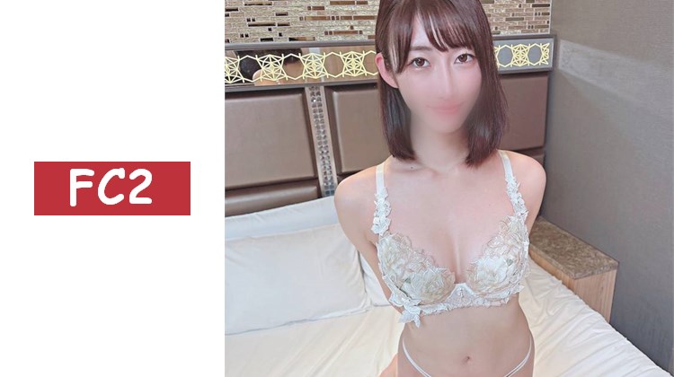 在超大型企業工作的丸之內OL，擁有白皙神乳與纖細身材。保持美麗身材的秘訣是在酒店裡進行激烈的中出SEX。