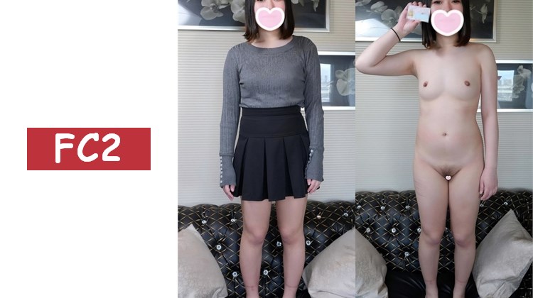 【初次拍攝♡】即使懷孕也好像會隨便處理的超隨性現代淫蕩女大學生，尖叫高潮的真正內射性愛，無責任真槍實彈懷孕AV出道