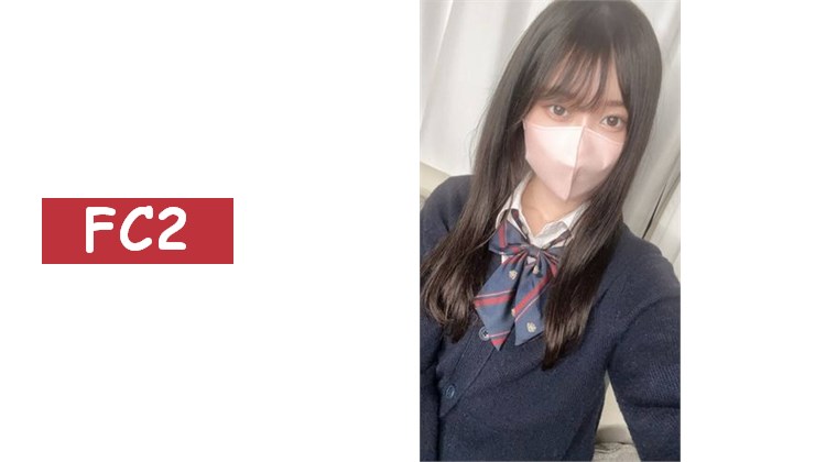 先到先得【無】細身F罩杯美女！因為家住附近，所以叫她過來，從大白天就開始中出性愛。