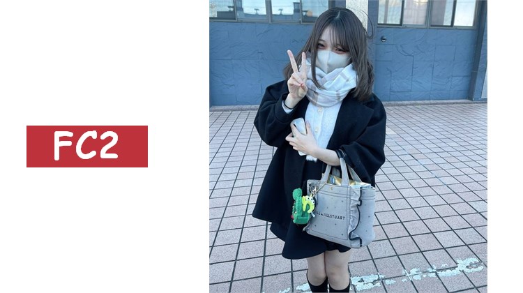 【素人自拍#035】超級逸材的超可愛白ギャル美緒ちゃん。穿著長靴在光天化日之下於酒店自拍。最後完美地內射。