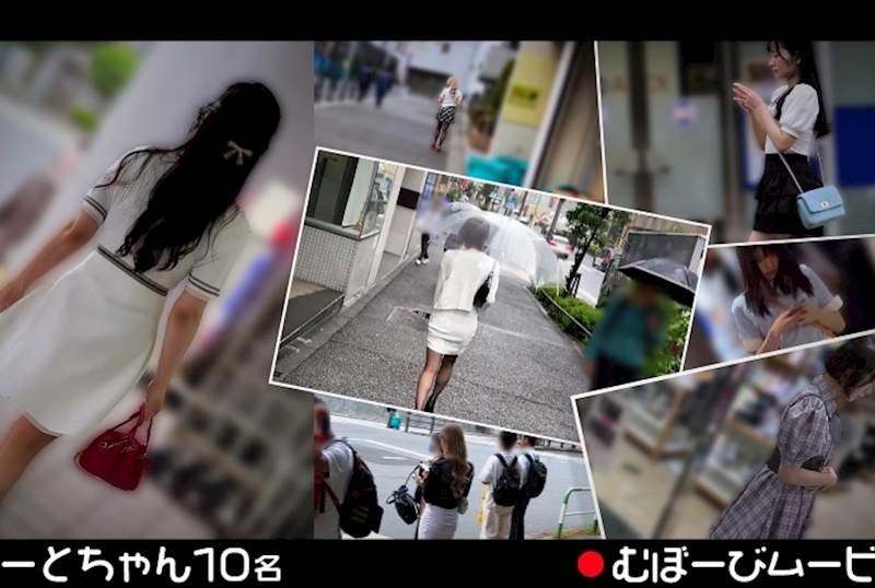 【僅限配信】無防備電影 3