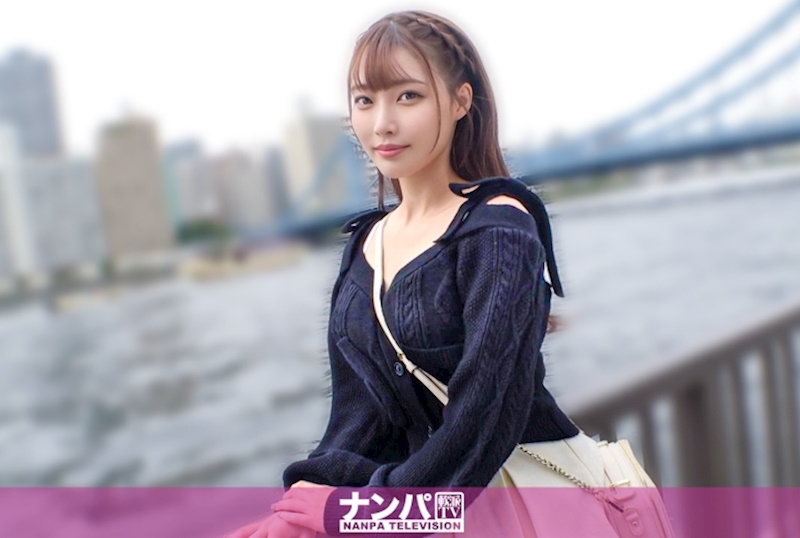 真的嗎⁈河岸邊竟然有這麼可愛的女孩！貓系女子被認真搭訕！敏感的脖子被攻擊，連連露出色情表情！感覺太強烈，連自己高潮了幾次都不知道，性愛貪婪女孩登場！ 真實搭訕，首次拍攝。 2270