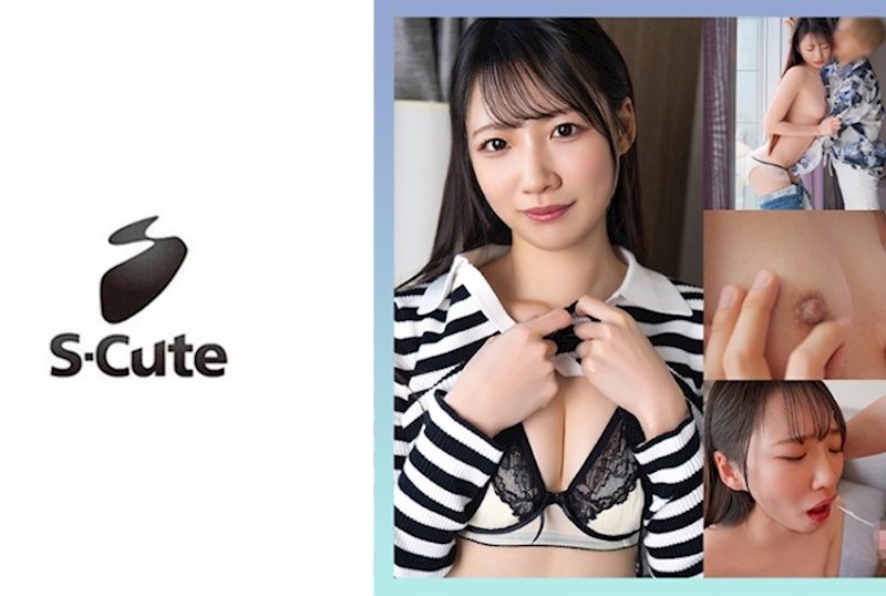 すい(25) 用乳頭高潮的超敏感美女的痙攣麻痺性愛