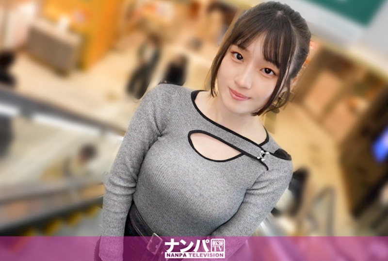 白皙肌膚、杏仁眼、G罩杯、身材極佳。咦！這樣的美女居然慾求不滿！？不滿足她不行！出租大哥哥登場！認真搭訕、首次拍攝。2339